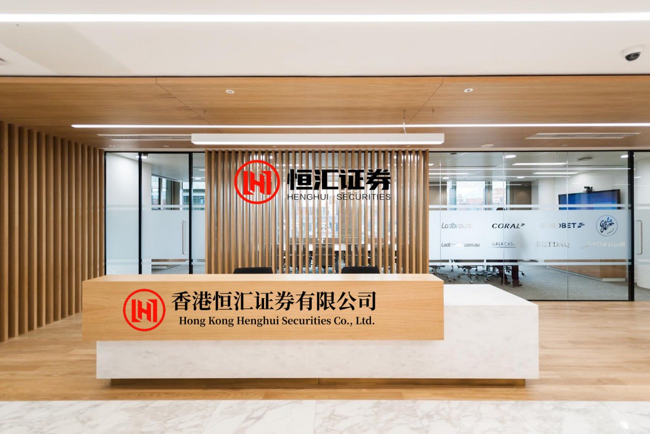 康乾配资 1月金融数据释放了哪些关键信号？